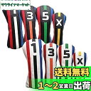 Sunbro Golf カラフル コルフヘッドカバードライバー/ウッド/ユーティリティ適用 めっちゃ目立つ 高級PU革 防水仕様 4個セット(DR*FW*FW*...
