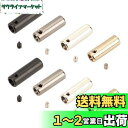 【送料無料】PH PandaHall 32個 メタル アグレット 靴紐の金具 4色 ネジアグレット靴紐のパーツ コードエンド エンドパーツ シームレスな金属靴紐の金具 スニーカー、パーカー、バンジーコード、レース用