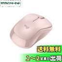 【.co.jp限定】ロジクール ワイヤレスマウス 無線 静音 M220RO 小型 左右対称 ローズ M220 ワイヤレス マウス windows mac chr...