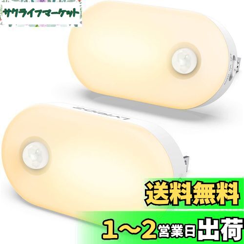 LYRIDZ LED󥵡饤 ­ 󥻥 ʹ󥵡饤   ̵ʳĴ 3⡼ եåȥ饤 ʥ ϭ ...
