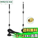 【送料無料】BINGFU WIFIアンテナ 無線lanアンテナ RP-SMAコネクター 2.4GHz・5GHz・5.8GHz 9dbi ブースターアンテナ 磁気ベース 延長ケーブル 3m 無指向性 汎用 防犯カメラ・Wi-Fiルーター・ネットワーク機器用 WIFI Bluetooth WiMAX対応 2本入