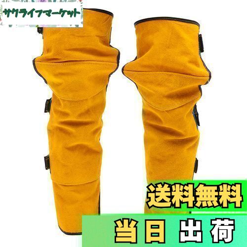 【送料無料】TOYMYTOY 溶接 足カバー 膝カバー 溶接 耐熱 膝パッド 溶接ニーカバー 調節可能 作業服 防..