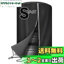 タイヤカバー タイヤ収納 防水 幅65×高さ90cm 雨よけカバー オフシーズン タイヤのホコリ 600Dオックスフォード 埃 防塵 S K-TBAG02-S