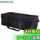 【送料無料】Azarxis ボストンバッグ 大型バッグ 大容量 55L 100L 150L 防水 旅行バッグ ビッグバッグ 大きいバッグ 3WAY トートバッグ キャリーバッグ 防災バッグ ジム 引っ越し ゴルフ 旅行 出張 メンズ キャンプ 機内持ち込み アウトドア