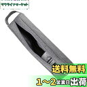 Botocoo ワインバッグ 保冷バッグ ワイン断熱収納バッグボトルバッグ持ち寄りワイン会のワインキャリアワインケース パーティー お花見 バーベキュー 手提げ...