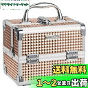 【送料無料】Hapilife メイクボックス 鏡付き 化粧品収納ボックス メイク ボックス 大容量 コスメボックス 化粧箱 化粧品 収納ケース 化粧ボックス 化...