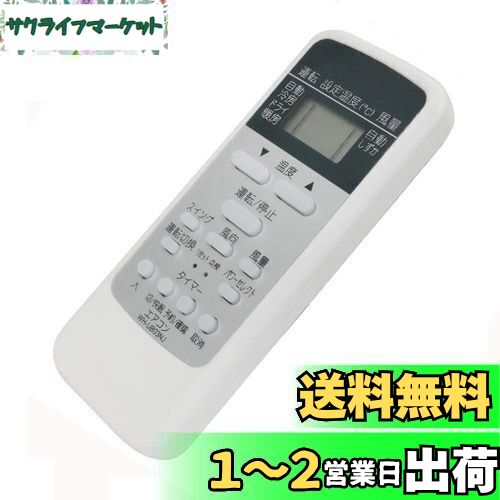 楽天市場】rasd25の通販 楽天市場】rasd25の通販