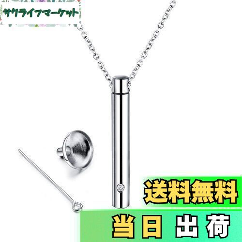 【送料無料】Yoursfs 遺骨ペンダント ネックレス ステンレス鋼 筒型 メモリアル 遺骨入れ 防水 ジルコニア ネックレス 遺灰 ネックレス 手元供養 メン...