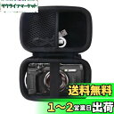 【送料無料】OLYMPUS(オリンパス) Tough TG-7/TG-6/TG-5/TG-4 デジタルカメラ専用収納ケース-WERJIA (storage case-Black)