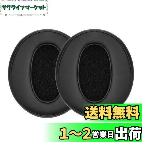 饤եޡåȤ㤨kwmobile 2x إåɥۥ󥫥С Sennheiser HD450BT / HD350BTб ѥ䡼ѥå - å PU쥶 פβǤʤ1,774ߤˤʤޤ
