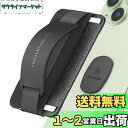 Sinjimoru 無線充電対応 スマホスタンドカード入れ、専用マウントで固定するカードホルダー SUICA IDカードなど3枚のカード収納できる着脱可能カード...