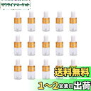 Frcolor スポイト瓶 アロマオイルボトル 2ml ミニ 小分け用 透明 ガラス製 スポイトボトル 精油 香水 詰替え アロマ保存容器 50本セット As ...