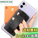 Sinjimoru スマホスタンドカード入れ、スマホ固定 携帯スタンド 落下防止 ハンドストラップ スマホ背面 手帳型ケース iPhone Android スマ...