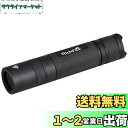 5W 紫外線 フラッシュライト 日亜化学のランプの懐中電灯 365nmブラックミラーUVフラッシュライト 18650電池1本使用(電池含む)