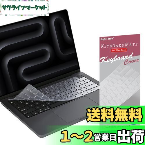 楽天市場】macbook pro us配列 a2141の通販 楽天市場】macbook pro us配列 a2141の通販