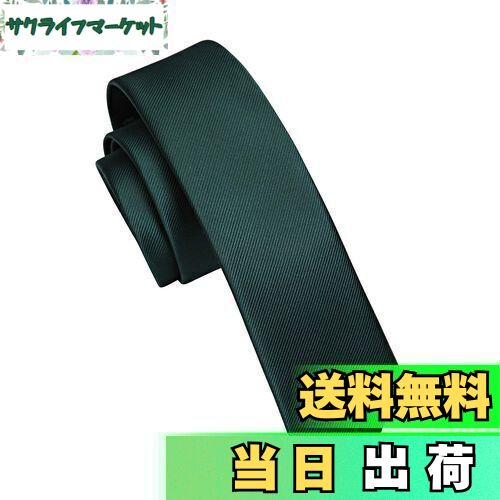 【送料無料】[HISDERN] [ヒスデン] グリーン ナロータイ メンズ ネクタイ 無地 細め 結婚式 幅5.5cm シルク 洗える ブランド