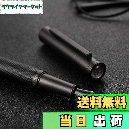 【送料無料】黒き森万年筆極細字 金属のギフトボックス Hongdian