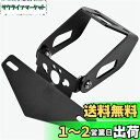 LEDISHUN フェンダーレスキット ブラック ナンバープレートホルダー カワサキ ニンジャ400 Z400(2018-2023) ニンジャ250 Z250(2019-2023) に適用