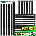 Kiligen 強力 マジック テープ 面ファスナー 収納バンド 結束バンド ベルクロ テープ ケーブル/コード等収納【25cm*2cm-6本セット,35cm*...