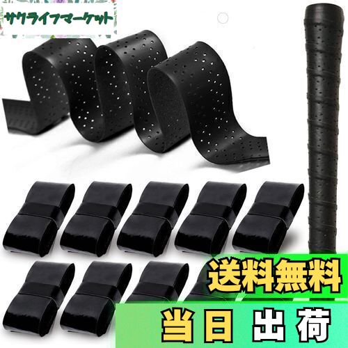 【送料無料】72GOLF ゴルフ グリップテープ 10本セット ドライバー アイアン パター グリップ 交換 滑..