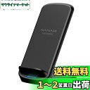 NANAMI ワイヤレス充電器 最大15W出力 急速 無線充電器 (Qi認証) iPhone 16/15/14/13/12シリーズ SE第二世代/8(Plus)...