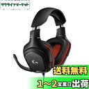 Logicool G ロジクール G ゲーミングヘッドセット G331 PS5 PS4 PC Switch Xbox 有線 2.1ch ステレオ 3.5mm 軽量 ノイズキャンセリング 単一性 フリック式 マイク付き 国内正規品
