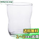 アデリア(ADERIA) つよいこグラス クリア 130ml 食洗機対応 日本製 ハイボール コップ 結婚 祝い ビール おしゃれ プレゼント 人気 ランキング...