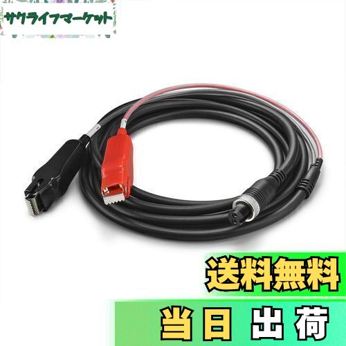 饤եޡåȤ㤨̵֡ۥ᥯ (Gomexus ư꡼ ѥ  270cm ޥ (Shimano  (Daiwa  եޥ 600 쥪֥å S500J ʤб ѵספβǤʤ3,089ߤˤʤޤ