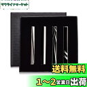 Yoursfs おしゃれ ネクタイピン セット 4本 ビジネス ブランド ネクタイピン 日常仕事 タイバー ブラック シルバー メンズ プレゼント