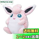 ポケモンセンターオリジナル ぬいぐるみ Pok?mon fit プクリン 11×12.5×7.5(H×W×D:cm)