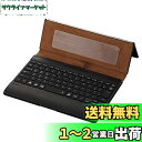 エレコム キーボード Bluetooth タブレット汎用ケース一体型 8.5~11.1インチ(iPad Pro 9.7/10.5/11対応)レザー ブラック T...