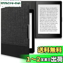 kwmobile Kobo Aura ONE対応 ケース - キャンバス 電子書籍カバー - オートスリープ reader 保護ケース 対応