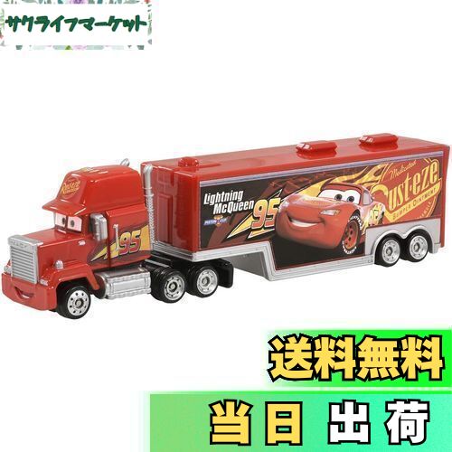 【送料無料】タカラトミー(TAKARA TOMY) ディズニー カーズ トミカ マック (カーズ3 トランスポータータイプ) ミニカー おもちゃ 3歳以上