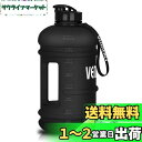 【送料無料】VENNERLI ハーフガロンウォーターボトル 2.2L Lサイズ スポーツウォーターボトル ハンドル付き 72オンス BPAフリー 再利用可能 プラスチックウォータージャグ 漏れ防止 ハイドロボトル ジム ヨガ 旅行 キャンプ サイクリング アウトドアスポーツ用