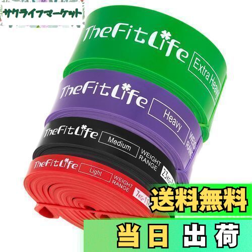 【送料無料】TheFitLife トレーニングチューブ 筋トレチューブ 懸垂チューブ (赤/黒/紫/緑)