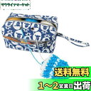 Luxja 毛糸収納 バッグ 毛糸 編み針(8インチ・20cm以下) 編み物用品 収納(S,羊)