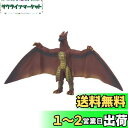 ゴジラ ムービーモンスターシリーズ ラドン