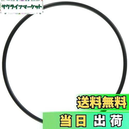 【送料無料】キタコ (KITACO) Oリング K-PIT (左シリンダーヘッドサイドカバー用) OH-18 CT125ハンターカブ(JA55/JA65) モンキー125(JB02/JB03/JB05) グロム(JC61/JC75/JC92)等 70-967-31180