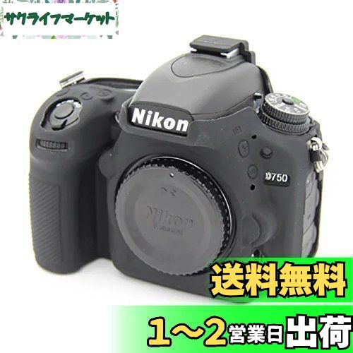 kinokoo Nikon ǥե D750 ꥳ󥫥С 饱 饫С (֥åA)