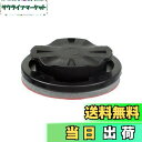 【送料無料】REC-MOUNTS(レックマウント) 汎用アダプター [ GM-3M3