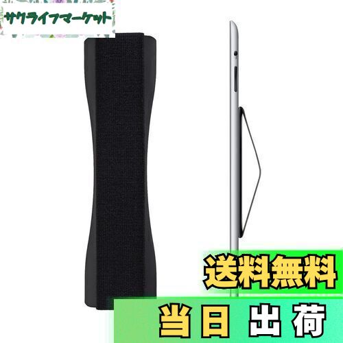 【送料無料】kwmobile フィンガーホルダー iPad Samsung Huaweiなどに対応 - 落下防止 片手 ゴムバンド Tablet PC - バンド グリップ 黒色