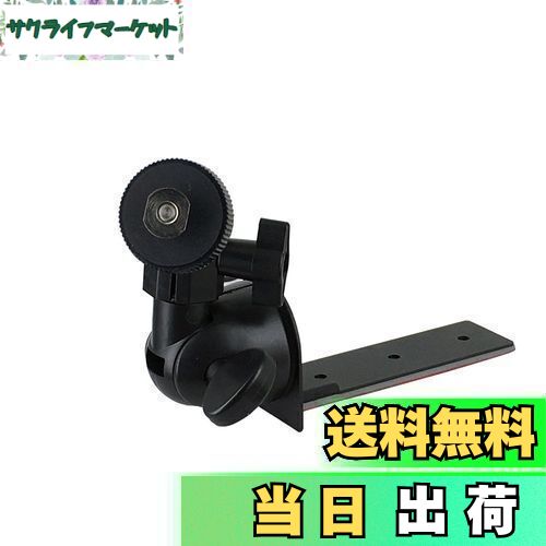 【送料無料】モバイクス(Movaics) 【モバイクス】カロッツエリア/エアーナビ/ポータブルナビ カーナビ用 車載用取付スタンド (1DIN ボックスタイプ アームM) 適合 D(TV) [007-TV-M]