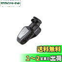 ナポレックス 車用 収納ホルダー ディズニー サングラスホルダー ミッキー スワロフスキー?使用 汎用 WD-299