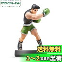 【送料無料】amiibo リトル・マック(大乱闘スマッシュブラザーズシリーズ)