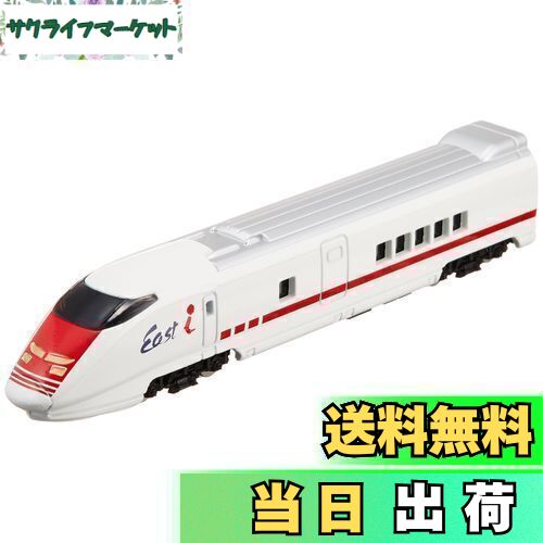 【送料無料】【NEW】 トレーン Nゲージ ダイキャストスケールモデル No.79 EAST-i