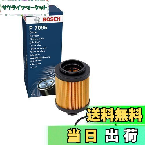 【送料無料】ボッシュ(BOSCH) オイルフィルター F026407096