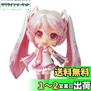 【送料無料】ねんどろいど 桜ミク 100 mm (ノンスケール) ABS & PVC製 塗装済み 可動フィギュア