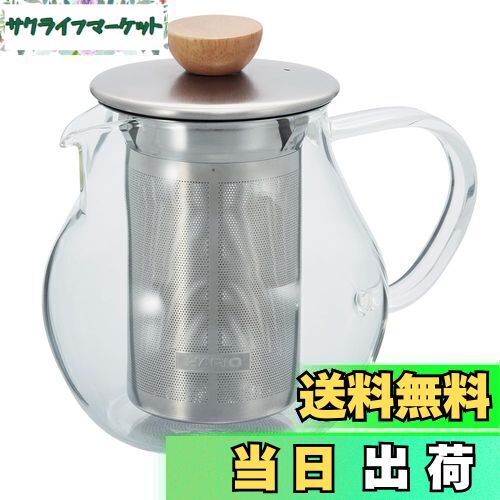 【送料無料】HARIO (ハリオ) ティーピッチャー 450ml 耐熱ガラス ティーポット TPC-45HSV