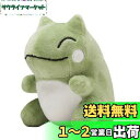 ポケモンセンターオリジナル エルフーンのみがわりぬいぐるみ