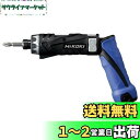 HiKOKI(ハイコーキ) 3.6V 充電式 ドライバードリル 蓄電池・充電器付 FDB3DL2(LCS)